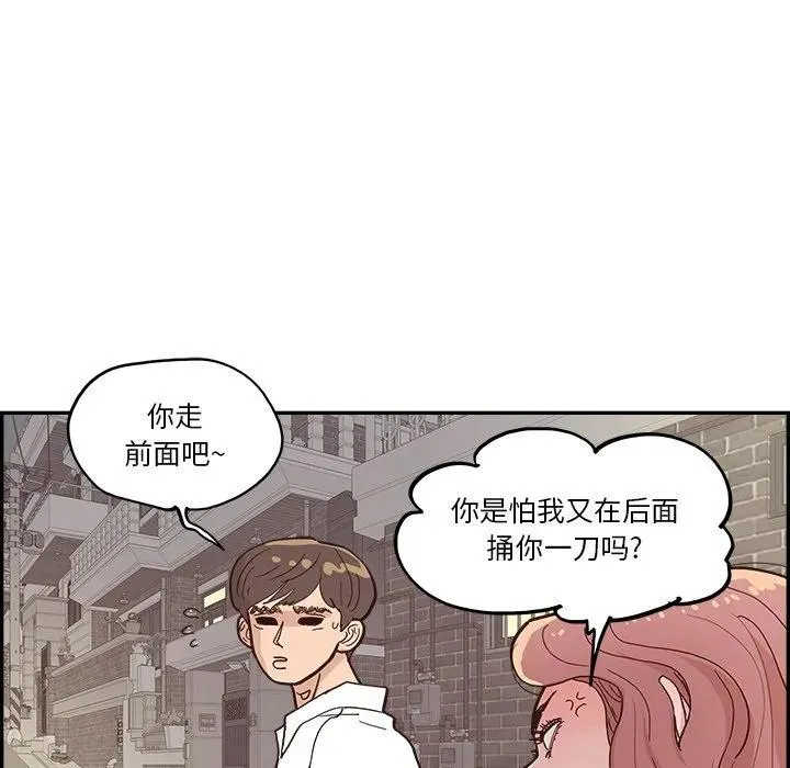 14 第6页