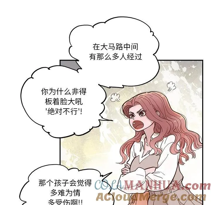 14 第9页