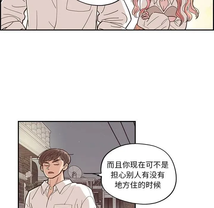 14 第12页