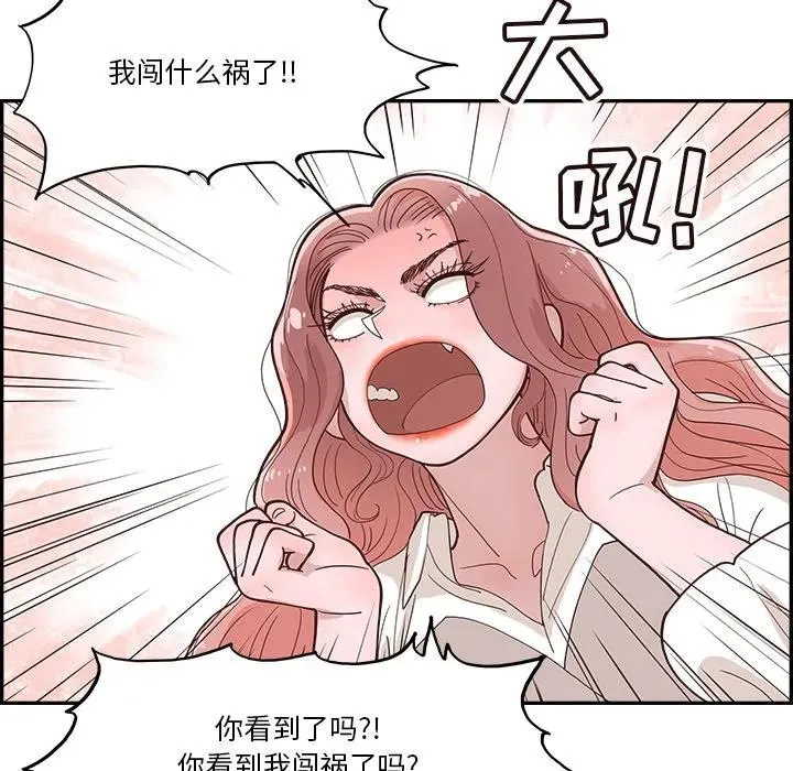 14 第16页