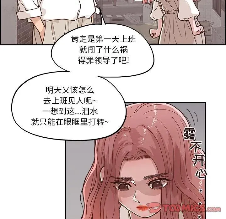 14 第18页