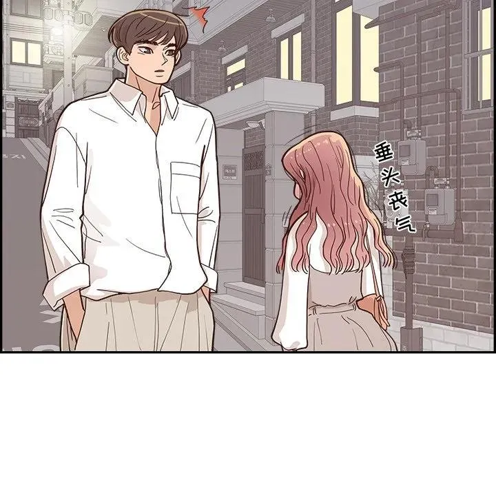 14 第20页