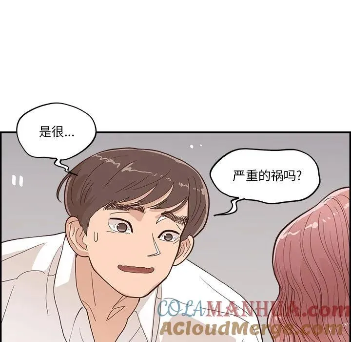 14 第21页