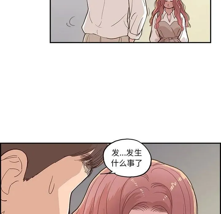14 第23页