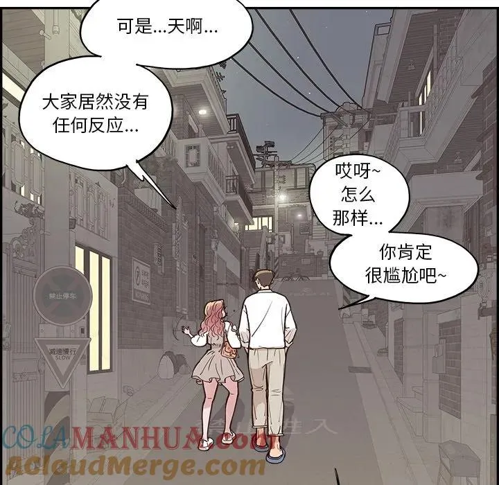 14 第29页