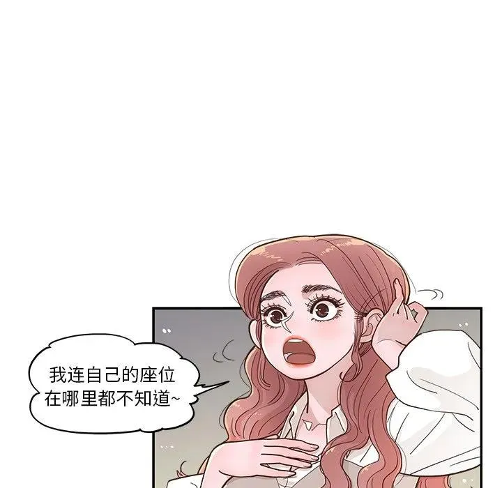 14 第35页
