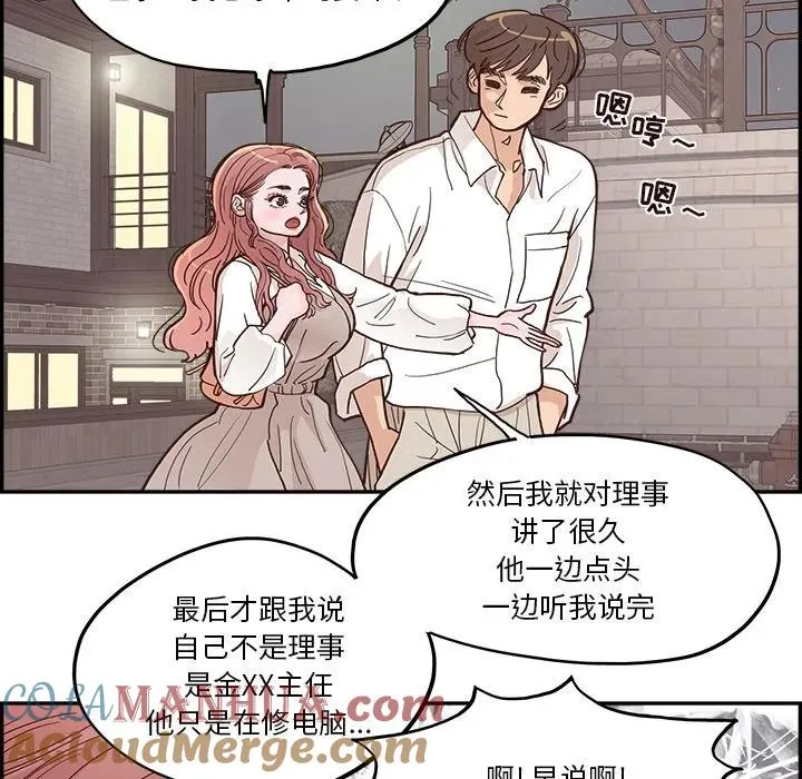 14 第37页