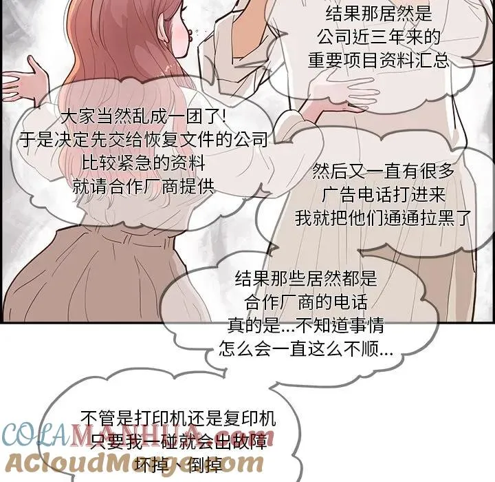 14 第45页
