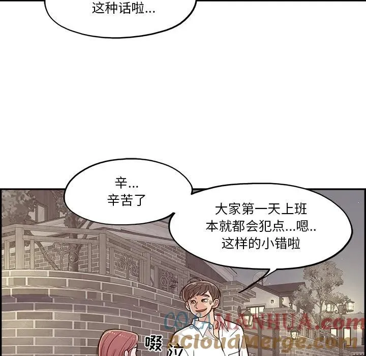 14 第49页