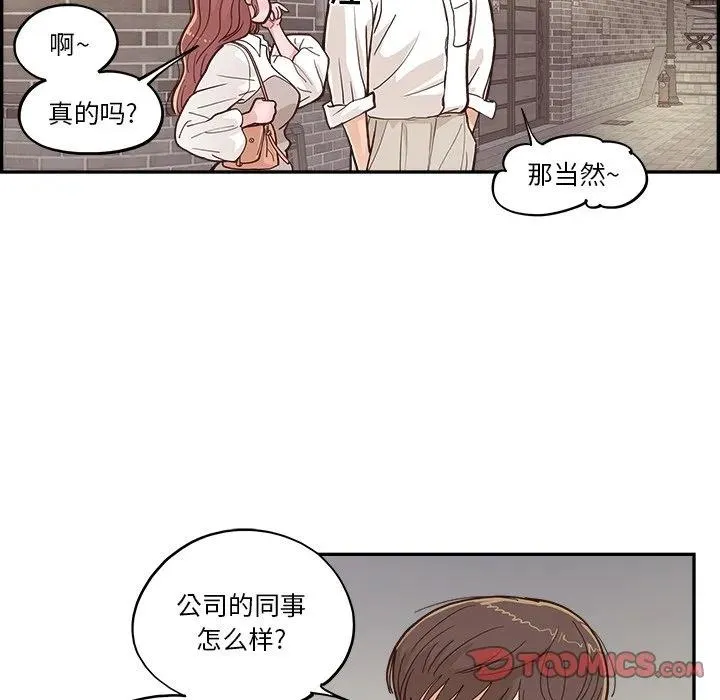 14 第50页