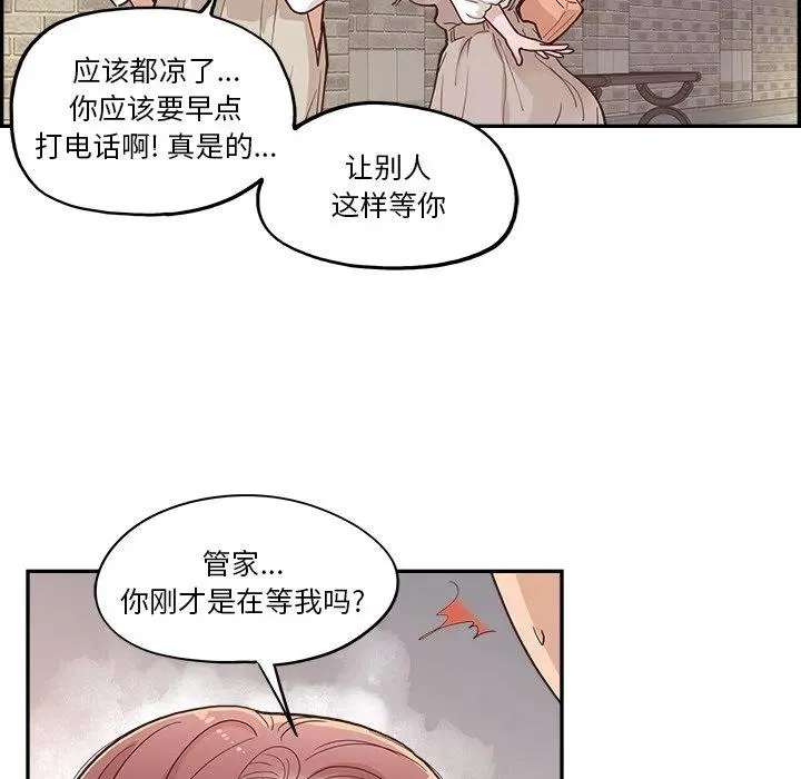 14 第55页