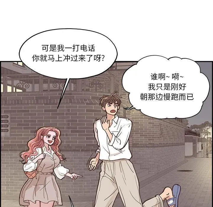14 第58页