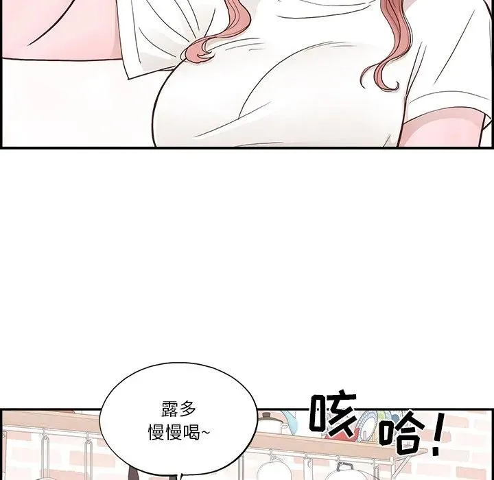 14 第63页