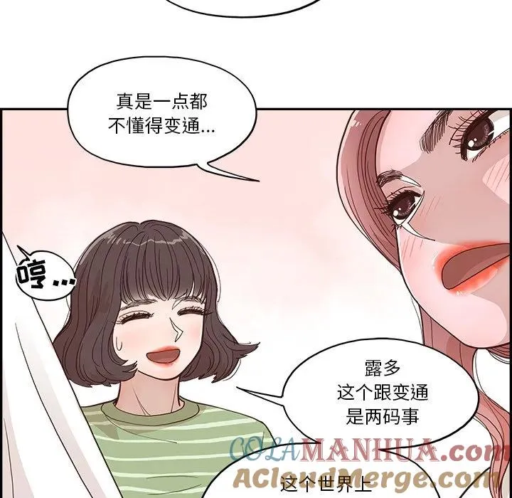 14 第73页