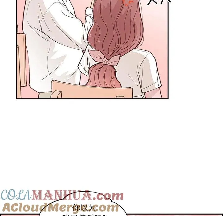 14 第77页