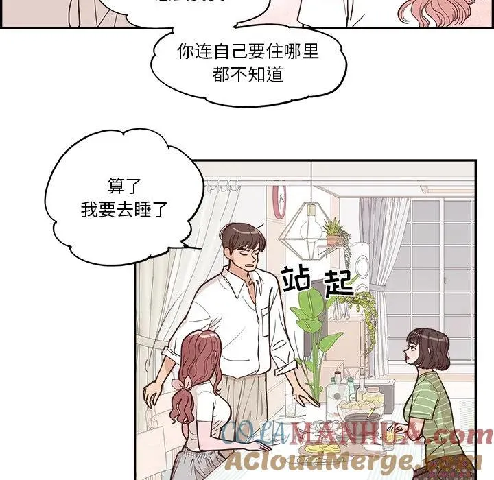 14 第81页