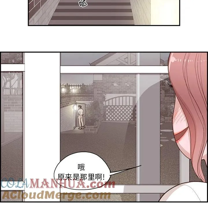 14 第89页