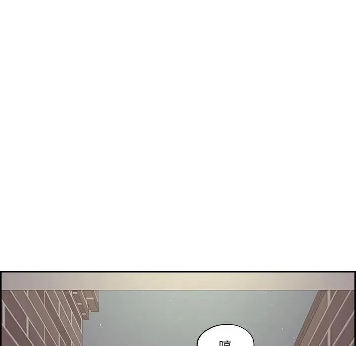 14 第91页