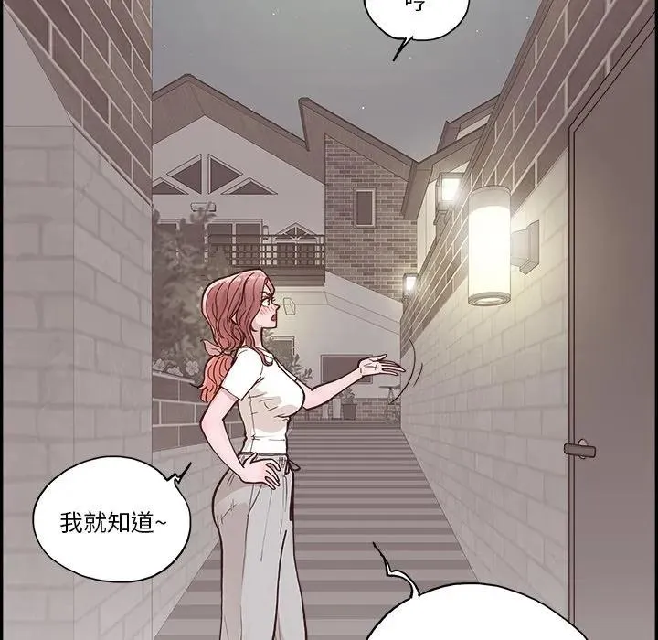 14 第92页