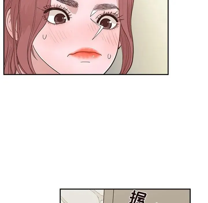 14 第94页