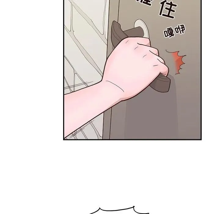 14 第95页