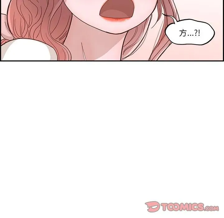 14 第98页