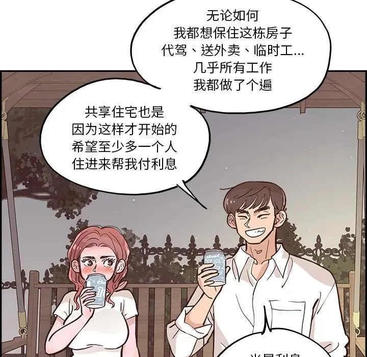 15 第57页
