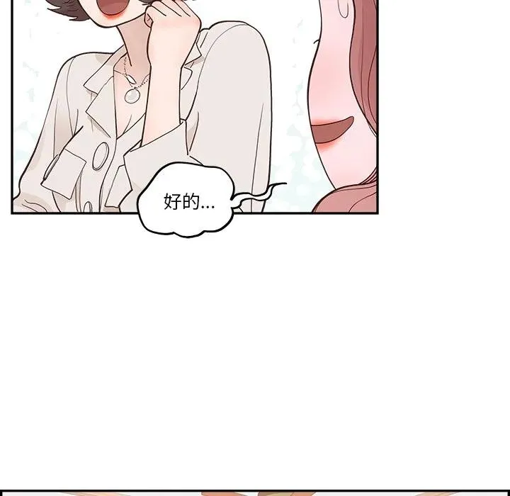 15 第78页