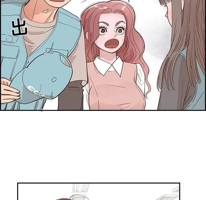 15 第93页