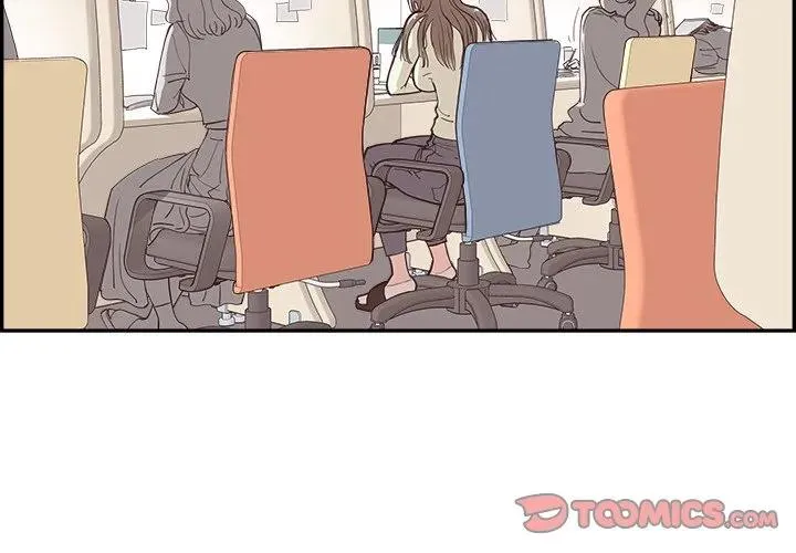 16 第2页