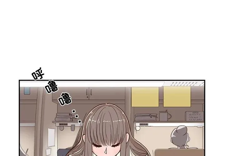 16 第3页