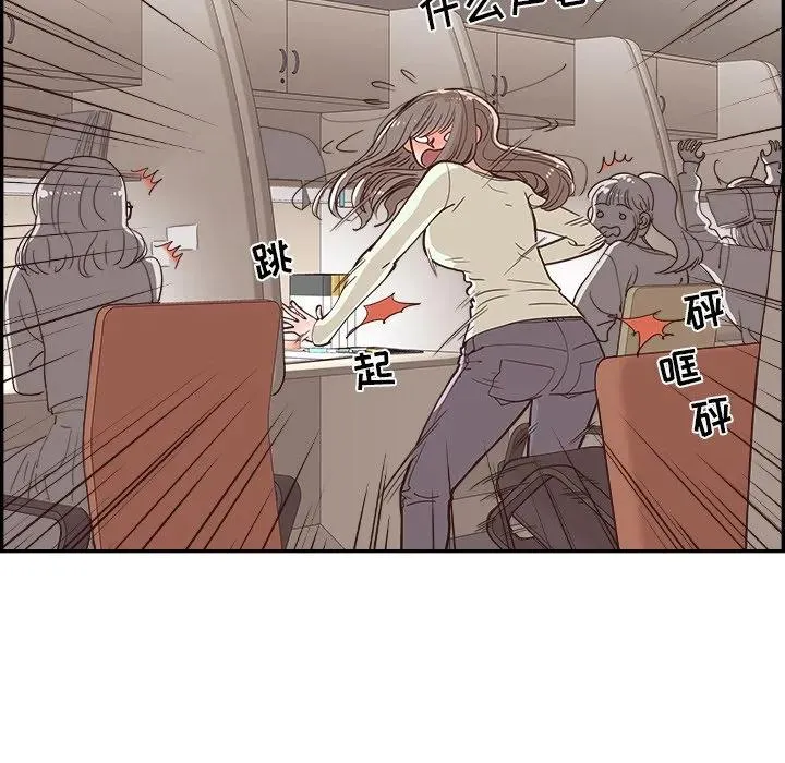 16 第5页