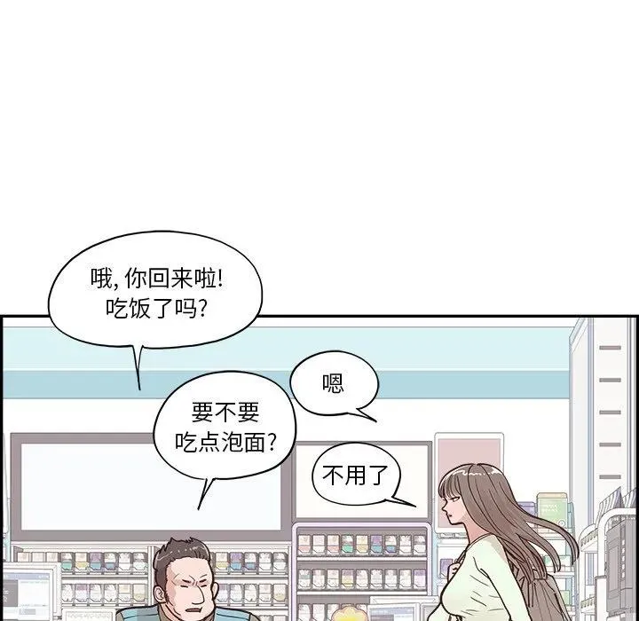 16 第9页