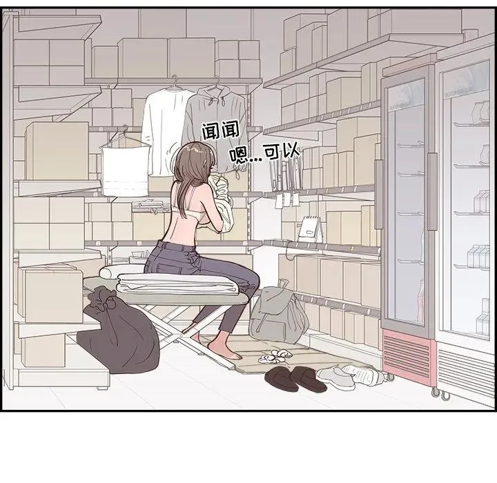 16 第11页