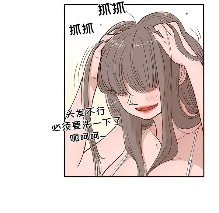 16 第12页