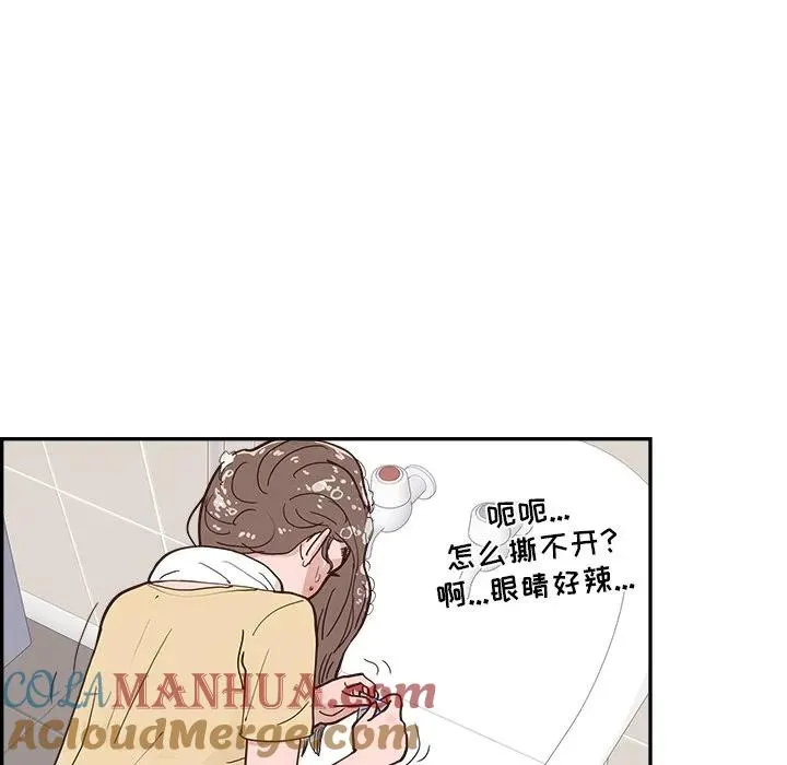 16 第13页
