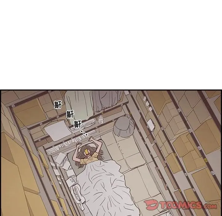 16 第18页