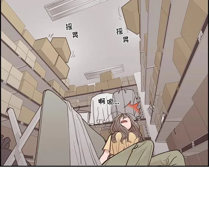 16 第24页
