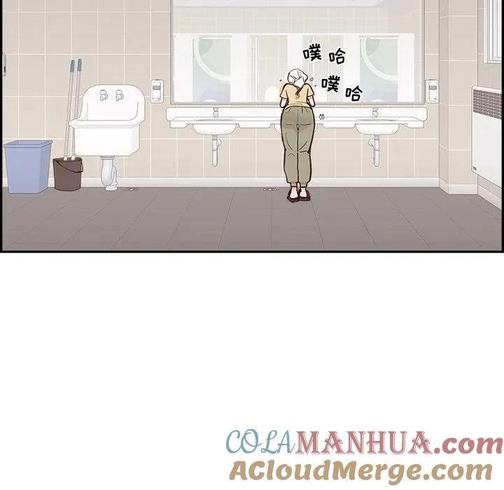 16 第31页