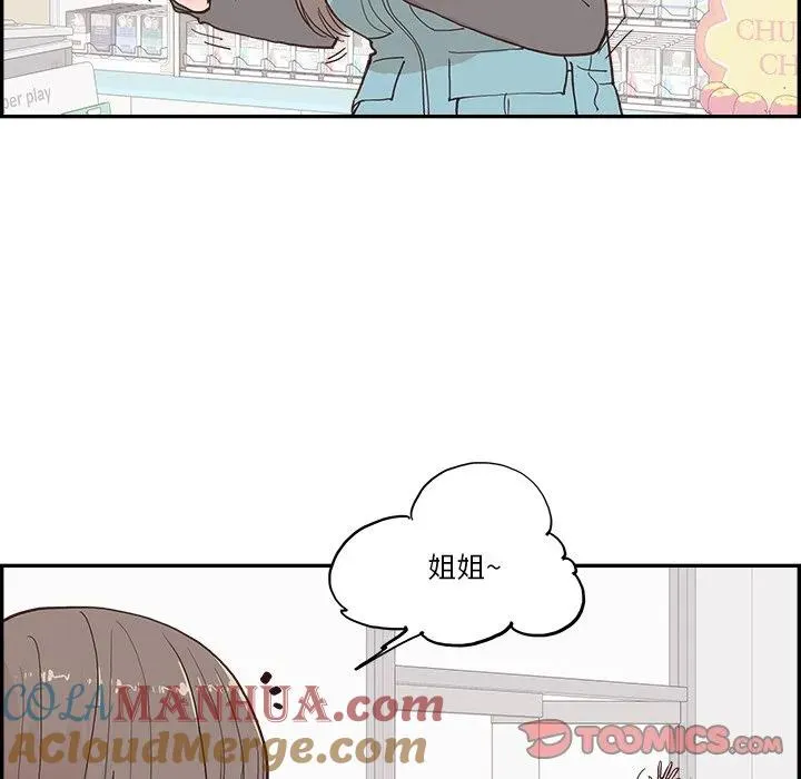 16 第34页