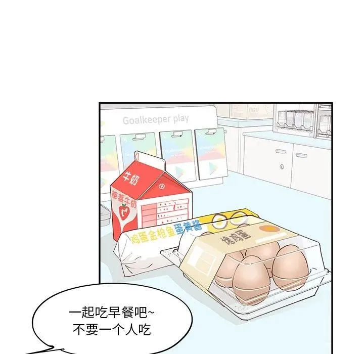 16 第39页