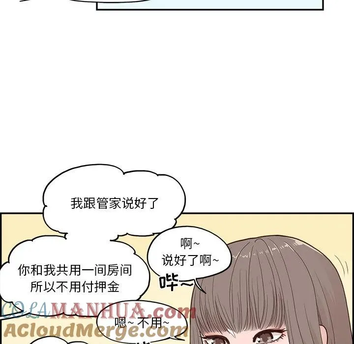 16 第40页