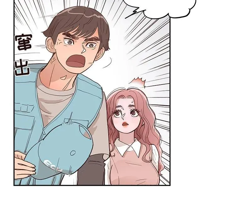 16 第44页