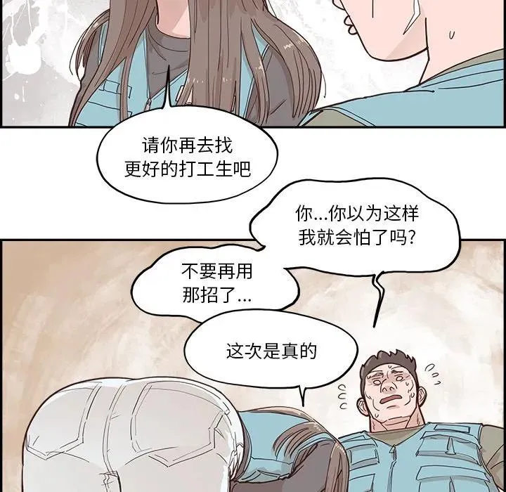 16 第62页