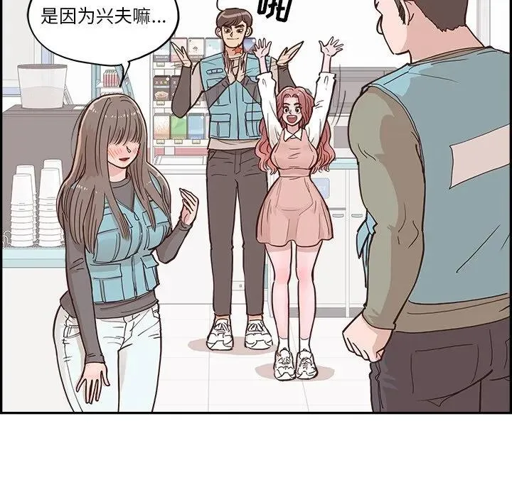 16 第72页