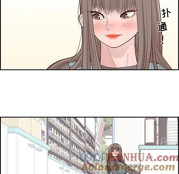 16 第79页