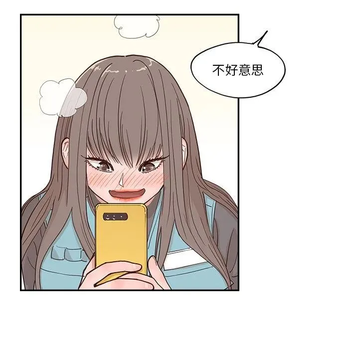 16 第92页