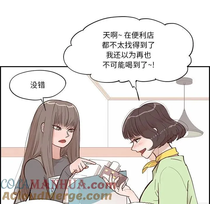18 第40页