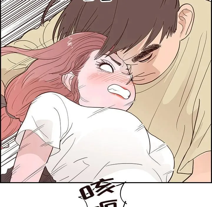 19 第23页