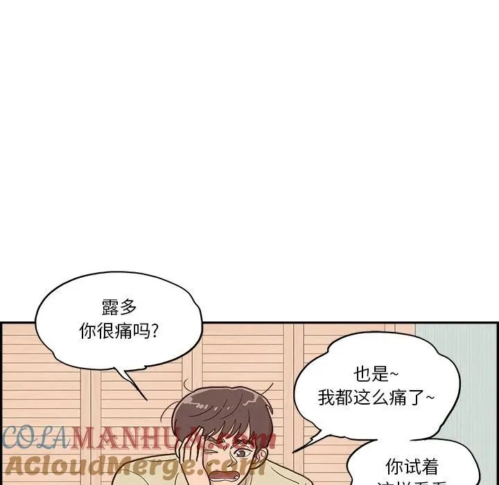 19 第29页